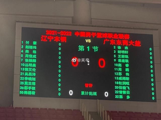 苏知鱼摇摇头：不去，没找到恩公之前，我哪也不去。